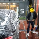 스팅거(Stinger)402 이미지