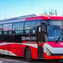 수원-1641 이미지