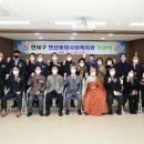 연산종합사회복지관 NBN미디어