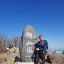 은잔듸목장 | 낙동정맥 20구간 경주 단석산(斷石山 827.2) 220212