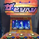 일렉트로게임 이미지