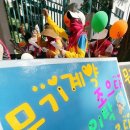 구제나라 CNB저널