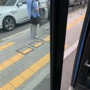 일상 공유드립니다.