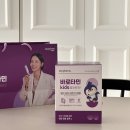 김나영님도 추천하는 바로타민키즈 어린이 영양제 후기
