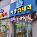 금주약국 네이버블로그