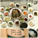 도화담 이미지