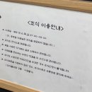시내7080라이브 | 군산 가족여행 숙소 추천｜가성비 좋은 THE BRIDGE HOTEL 후기 (엄마아빠랑 1박 솔직 후기)