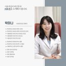 압구정현대이비인후과의원 | 압구정현대이비인후과 갑자기 어지러운 느낌, 그냥 넘기면 안 될 수 있습니다