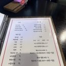 청춘호텔 이미지