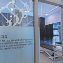 강남성모정형외과의원 네이버블로그