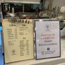 초대창 이미지
