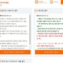 하이웨이 편의점 이미지