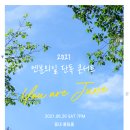 엔분의일 이미지