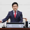 용산-299 이미지