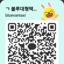 수원-0058 네이버블로그