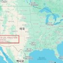 Irvine(어바인) 이미지