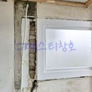 목동서로 이미지