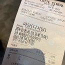 Hey 거기 멈춰 서 있는 소년