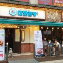 군자대한곱창 안양평촌점 이미지