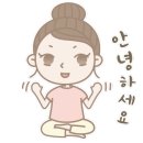 모던필라테스상도점