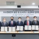 여주-1050 이미지