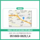 장사랑내과영상의학과의원 네이버블로그