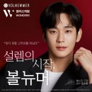 원더스의원 네이버블로그