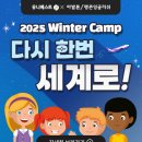 유니베스트