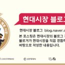 송림식자재마트 이미지