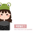아토다이닝제주 이미지