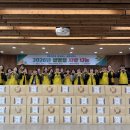 쌍봉종합사회복지관 이미지