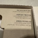 익산네일아트, 오묘네일 내돈내산 솔직후기!!