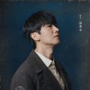 비제트컴퍼니 | 연극 「빵야」 26.03.13