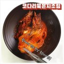 명태잡는어부 이미지