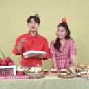 거창한거창조합공동사업법인, 라이브커머스 통해 &#39;거창 홍로 사과&#39; 판매