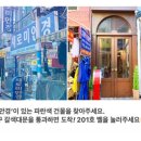 새로미안경 이미지