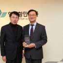 제주어류양식수협 인천수산물수출물류센터