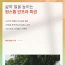 고덕 연결녹지 이미지