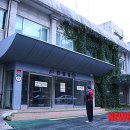 고한읍사무소 이미지