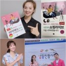 베스트커머스컴퍼니