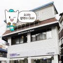 팝앤비어 이미지