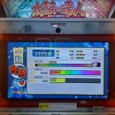 게임스포츠텍 이미지