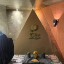 더 큐브빌딩 | 홍대 방탈출 큐브이스케이프 테마 종류 헨젤과 그레텔 후기