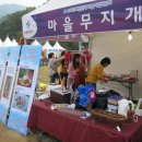 주식회사 업코리아 이미지