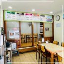 한라식당 | 제주 시청 맛집 한라식당 후기