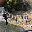 한국해양과학기술원 남해연구소