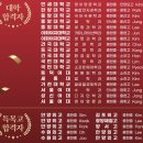 빛가온중학교 이미지