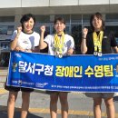 달서구청 좌측 노컷뉴스