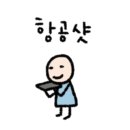 본죽김해삼방점 이미지