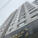 [노블레스뷰오피스텔] 안양 호계 오피스텔 방문 리뷰 &amp; 대건명품한우정육식당 후기